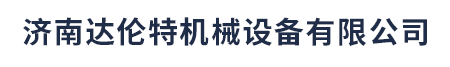 湖北中誠(chéng)信達(dá)項(xiàng)目咨詢(xún)有限公司